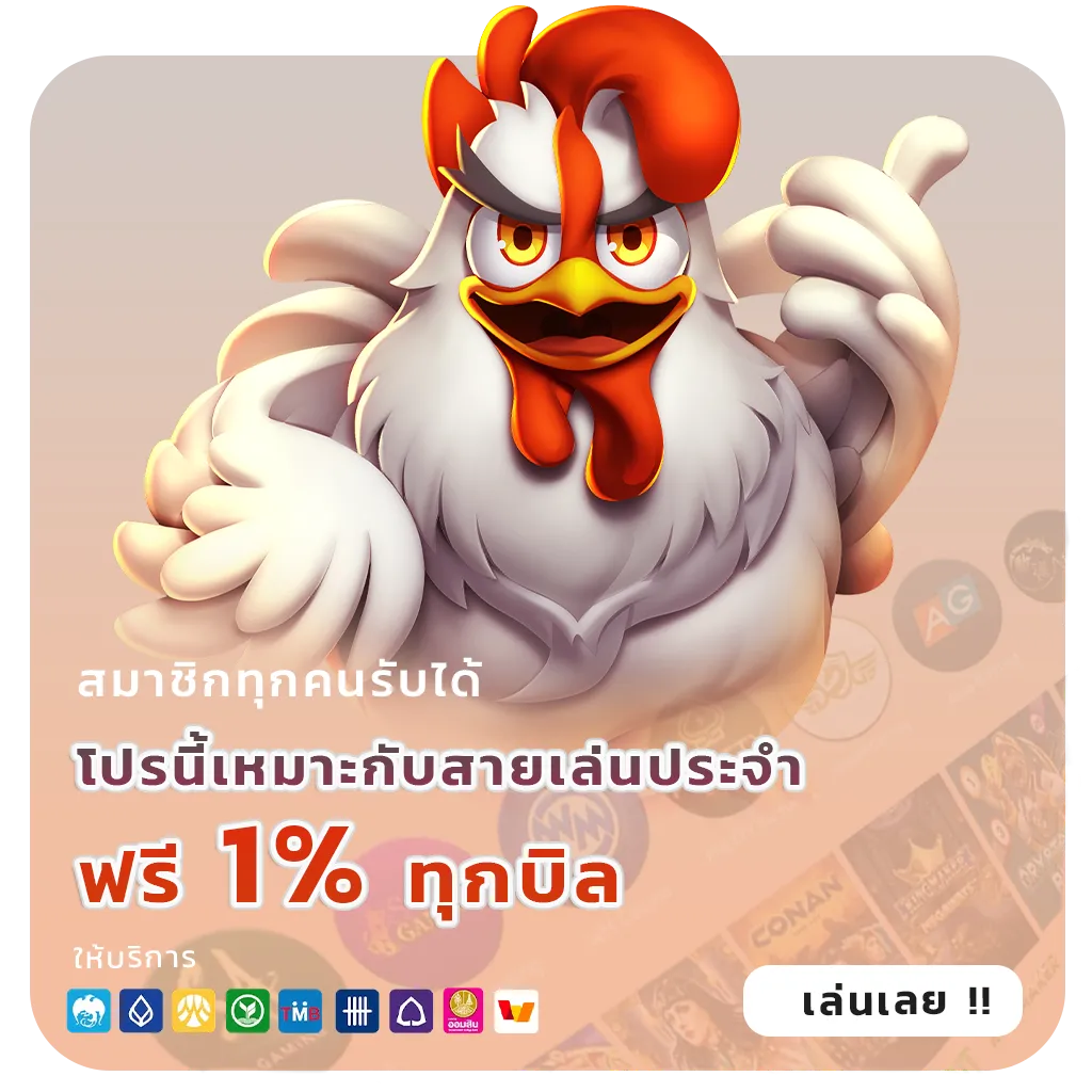 dg casino VIP